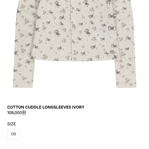 코이세이오 반팔니트,코튼커들슬리브리스 세트