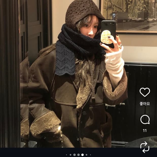 마크들리 무스탕