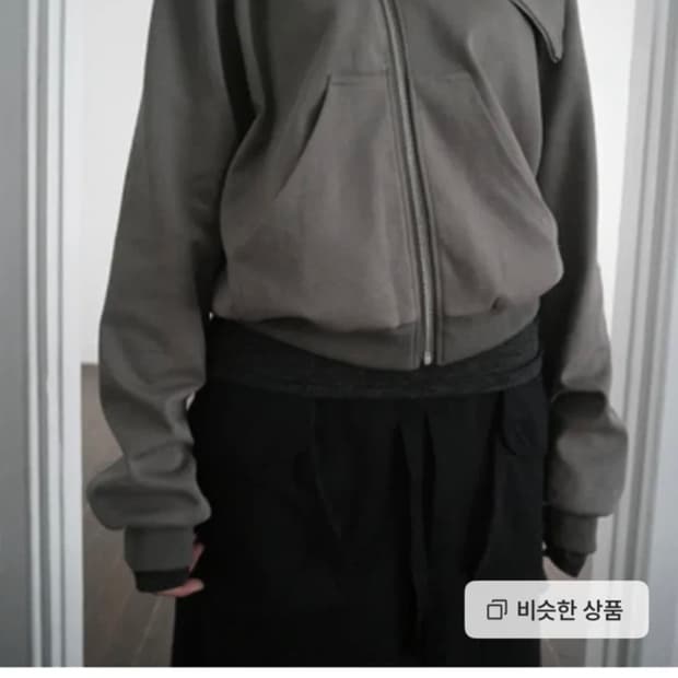 애프터먼데이 언발란스 집업 구합니다!!!!!!