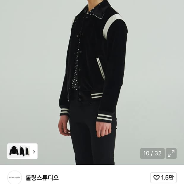 롤링스튜디오 벨벳 바시티