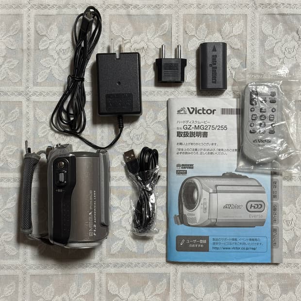 풀구성 JVC GZ-MG275 캠코더 MG255 Victor 빅터 캠코더