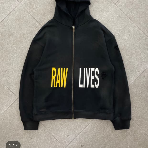 Losttownsupply 후드