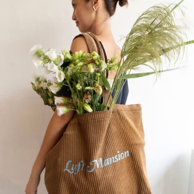 루프트맨션 코듀로이 가방 코듀로이 토트백 브라운 스카이블루