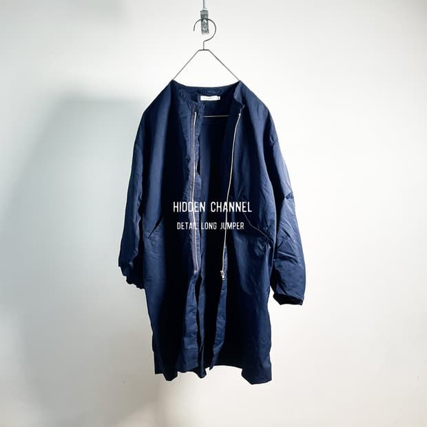 H•d (One-Off) Detail Long Jumper