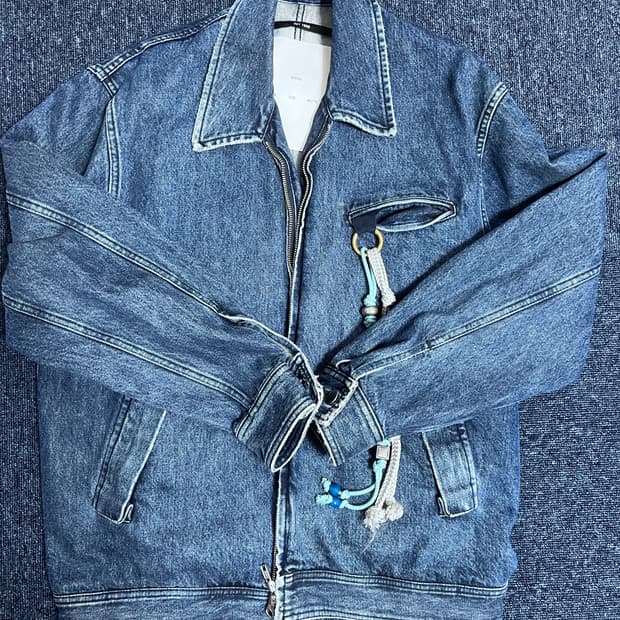 Song for the mute 23ss