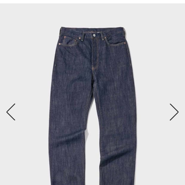 30s cinch back selvedge denim