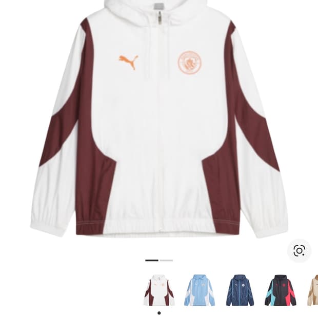 미사용 정품 푸마 맨체스터 시티 프리매치 우븐 앤섬 자켓 화이트 오버진