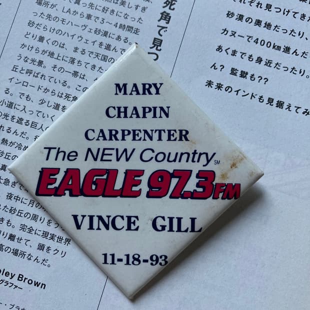 빈티지 EAGLE 이글 레터링 스퀘어 핀 버튼 뱃지 브로치 악세사리