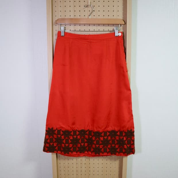 Tricot 2001 Skirt