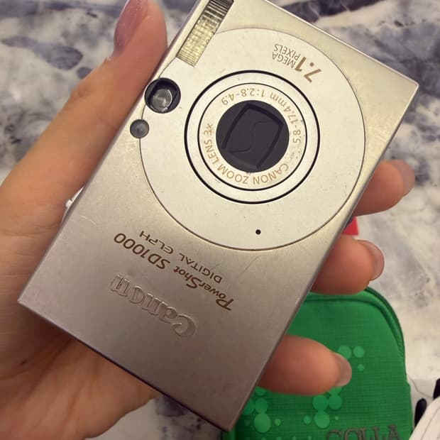 캐논 익서스70 / IXUS70