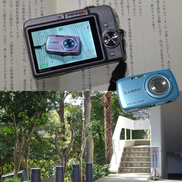 츄 빈티지 디카 (블루)루믹스 DMC-S1 작례o