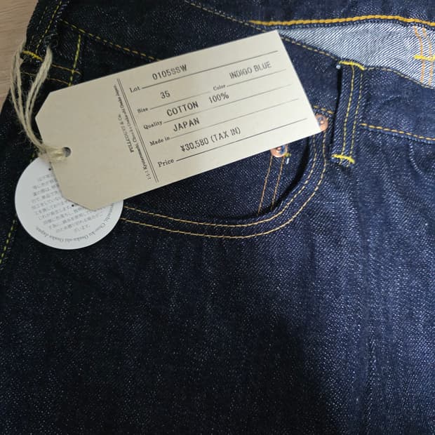 풀카운트 0105  ssw  슈퍼스무스 인디고 35사이즈 새상품 판매