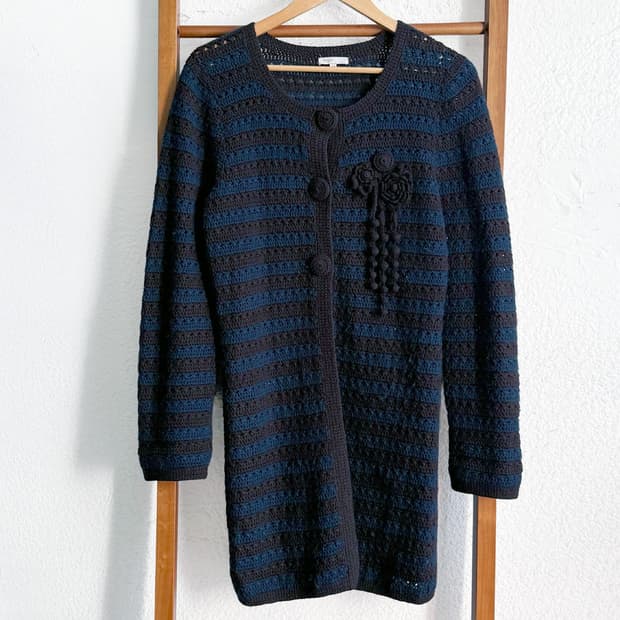 달빛 뜨개 가디건