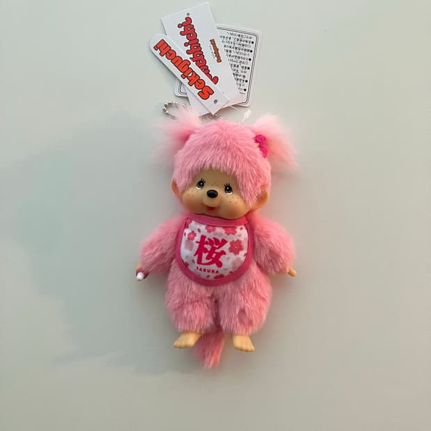 몬치치 사쿠라 벚꽃 키링