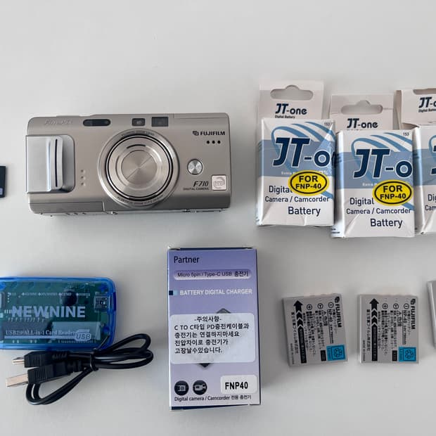 후지필름 fujifilm F710 빈티지 디지털 카메라 