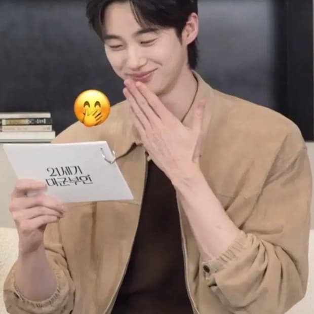 [M] 렉토 스웨이드 램 레더 가죽 해링턴 점퍼 자켓 데저트