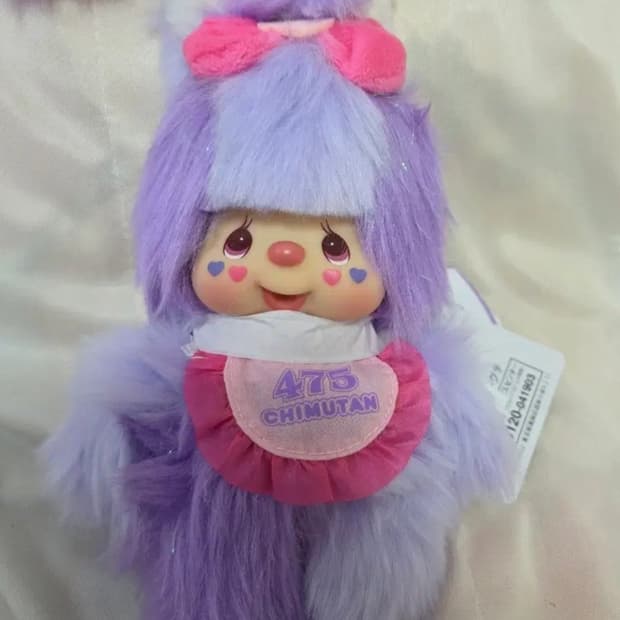 시나코 치무탄 몬치치