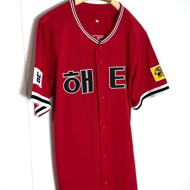 해태타이거즈 해태 해태유니폼 해태타이거즈유니폼