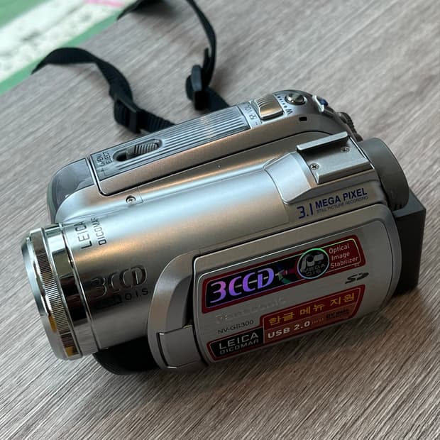 파나소닉 빈티지 캠코더 nv-gs300