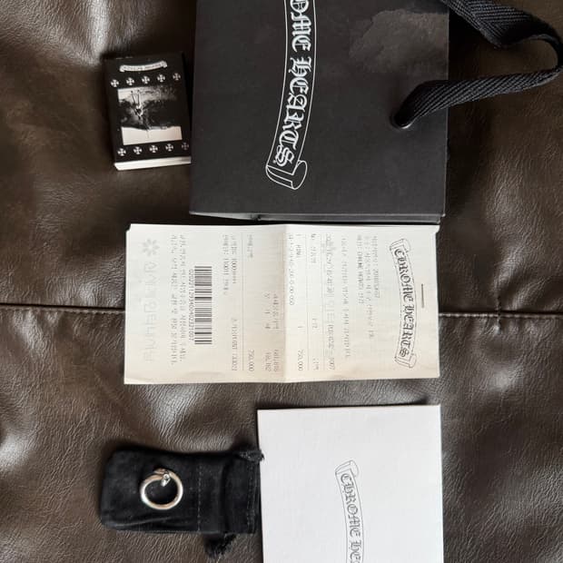 크롬하츠 네일 링 21호