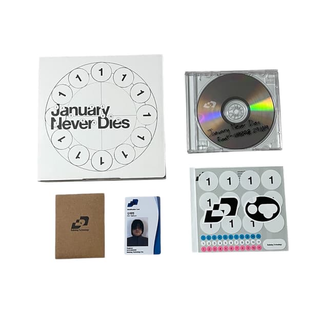 바밍타이거 1집 일월불사+월드엑스포 깃발, 티켓