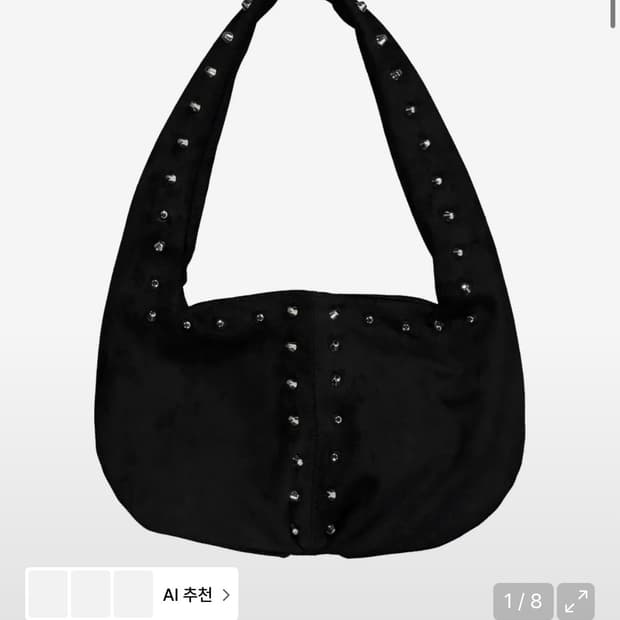 셋업이엑스이 스터드 숄더백