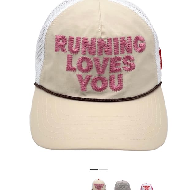 알렉스조노 running loves you 베이지 러닝캡