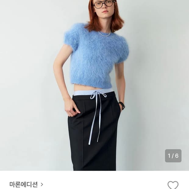 마론에디션 알파카 니트 블루