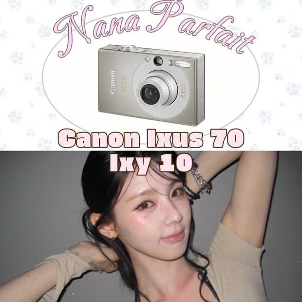 미연디카/캐논 익서스 70 = 익시 10 canon ixus ixy