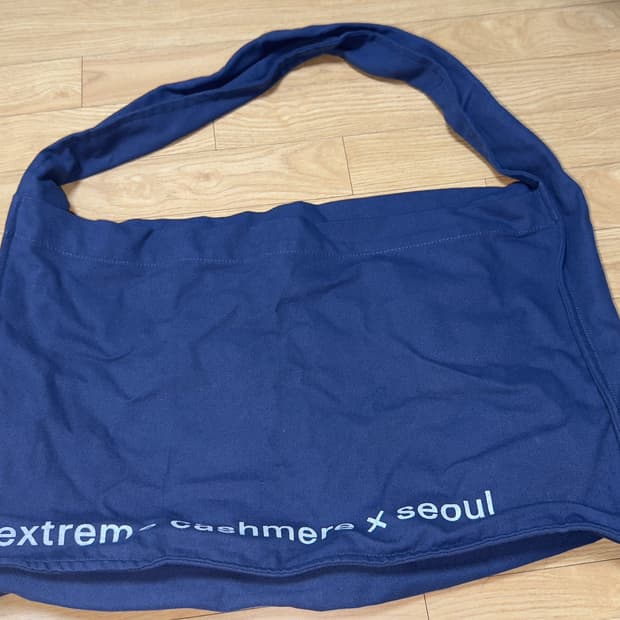 캐시미어익스트림