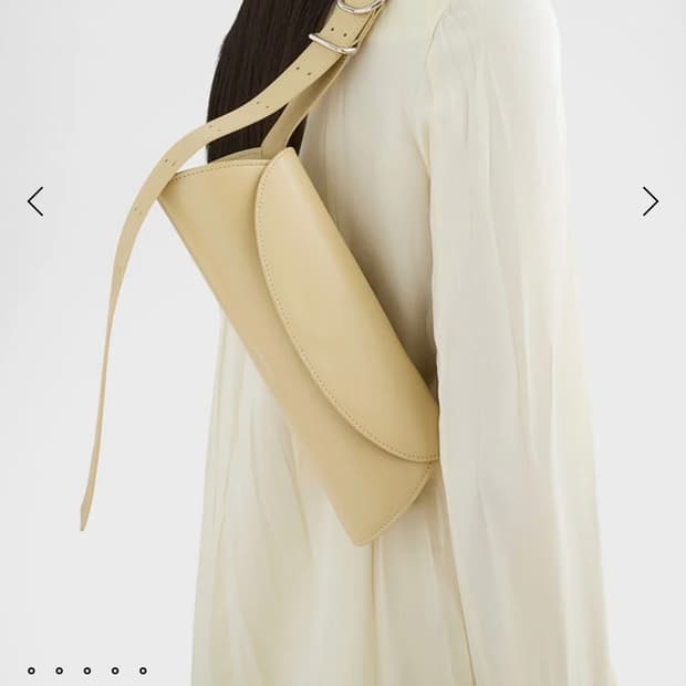 질샌더 카놀로백