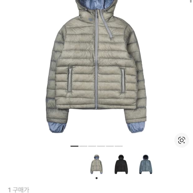 산산기어 서픽스 푸퍼 자켓 그레이 - 25FW [size 1] (새상품)