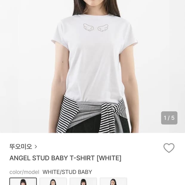 뚜오미오 Angel stud baby T-shirt [white]