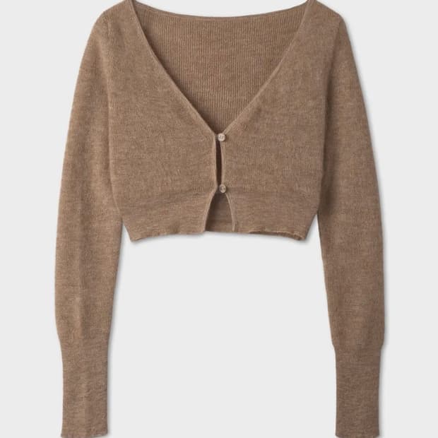 자크뮈스 알주 가디건 40