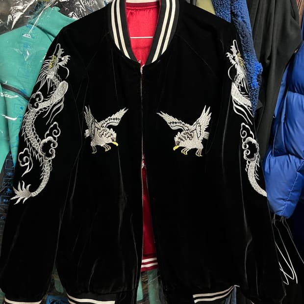 스카쟌 리버시블 판매