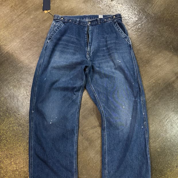 Ordinary fits bell pants