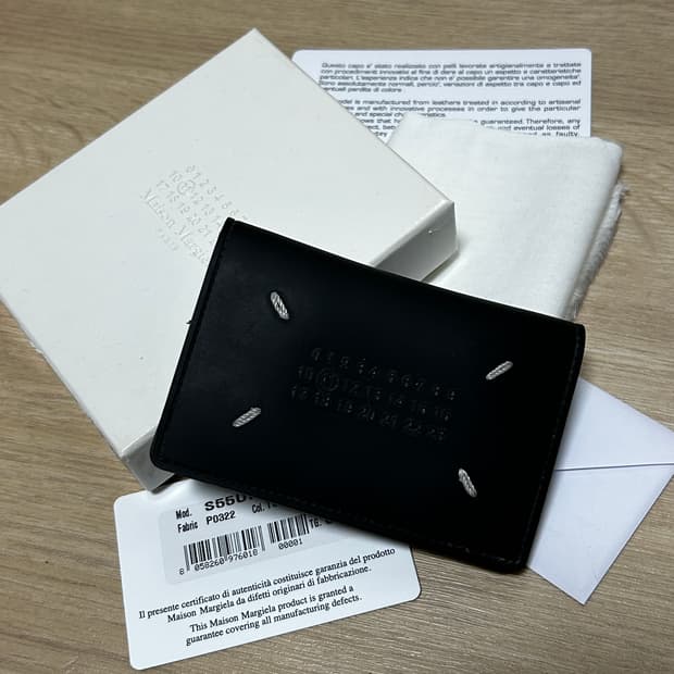 메종마르지엘라 지갑