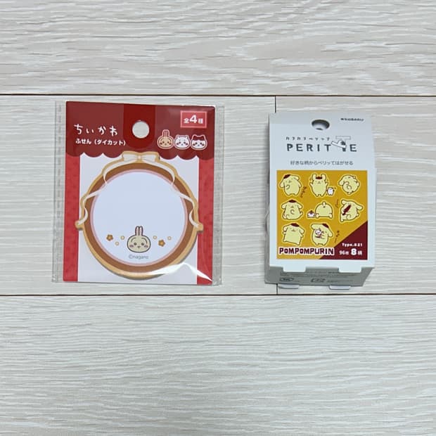 우사기 포스트잇 / 폼폼푸린 스티커 세트