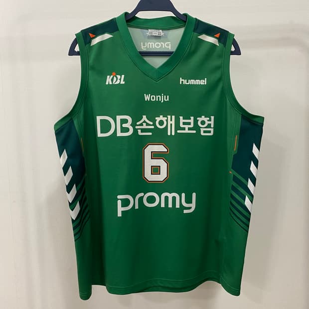 험멜 원주DB 프로미 허웅 마킹 유니폼