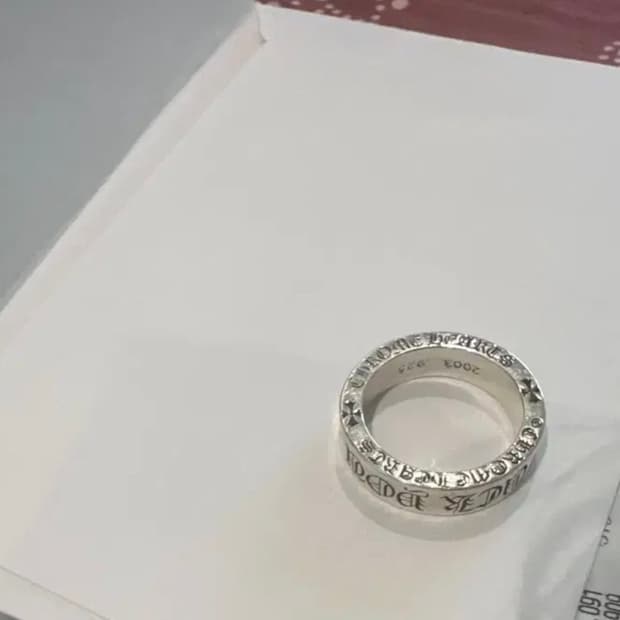 크롬하츠 퍽유링  6MM