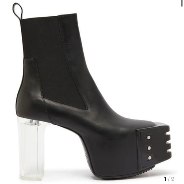 릭오웬스 키스힐 44