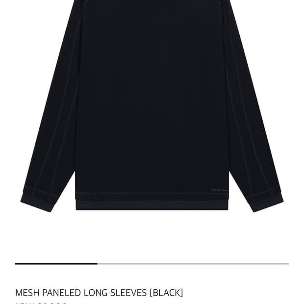 산산기어 롱슬리브