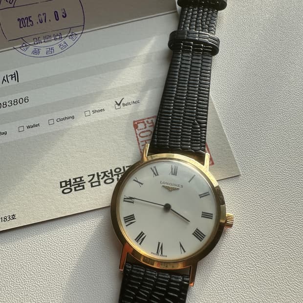 론진 로만 핸드와인딩 워치