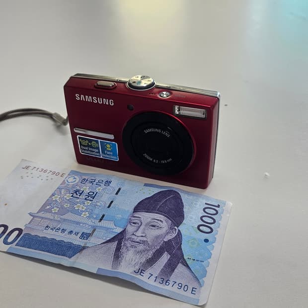 작례O 장동건 디카 초소형 삼성 블루 l210 디지털카메라 빈티지