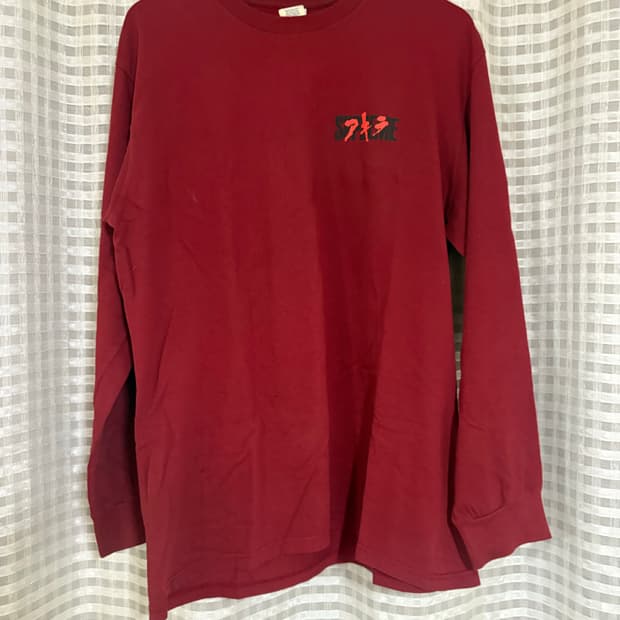 슈프림 아키라 롱슬리브 버건디 라지