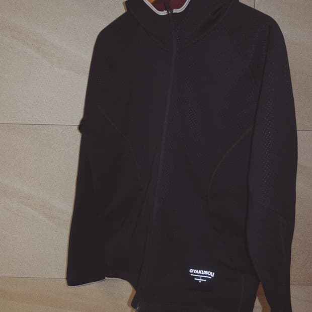 [XL-105] 나이키 x 갸쿠소우(GYAKUSOU) 러닝 집업 스웨트 