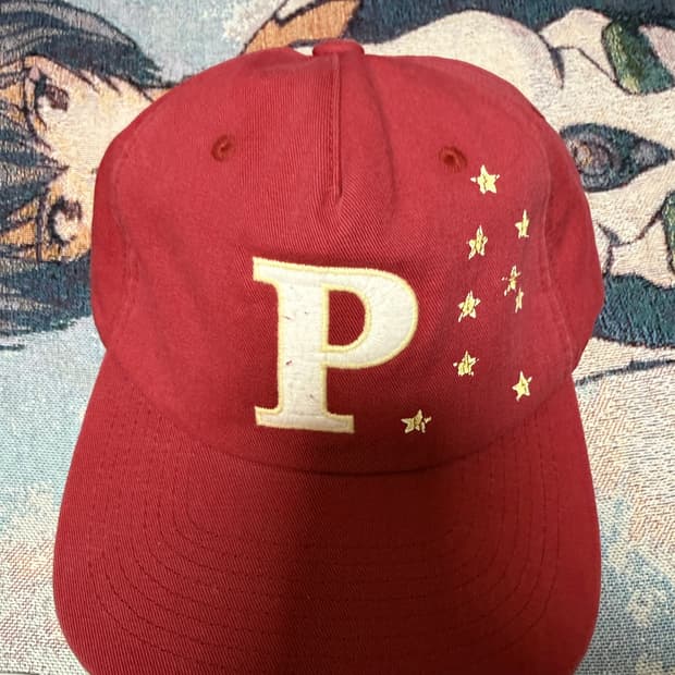 마이네임이즈피터 pstar 캡