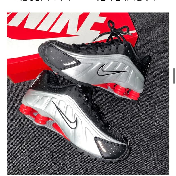 나이키 샥스 R4 메탈릭 실버 레드