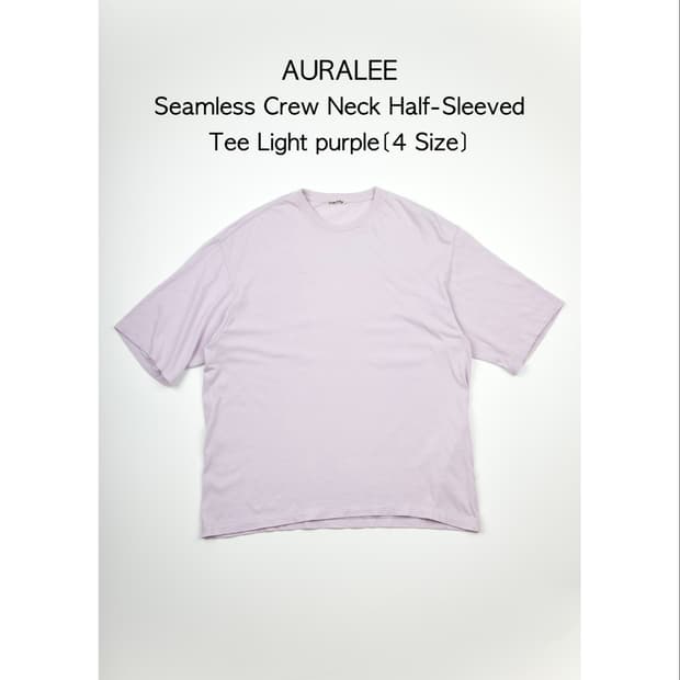 AURALEE 심리스 크루넥 하프 슬리브 티 라이트 퍼플