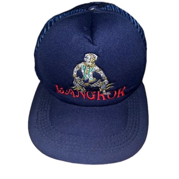 Den Souvenir 트러커 캡 모자